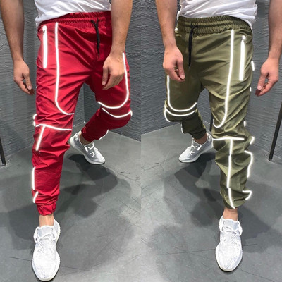 Мъжки панталони с светлоотразителни ленти 