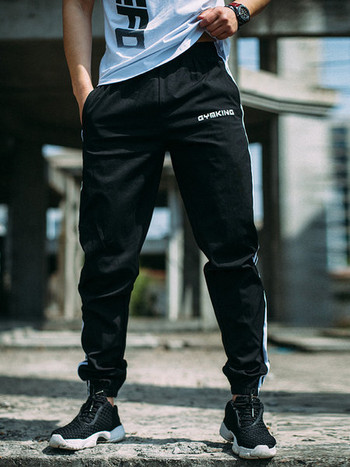 Свободен модел спортен панталон за мъже с връзки и джоб 