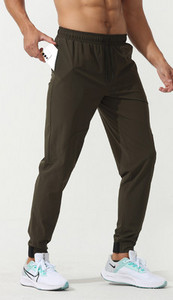 Vīriešu bikses ar kabatu četrās krāsās