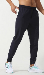 Vīriešu bikses ar kabatu četrās krāsās