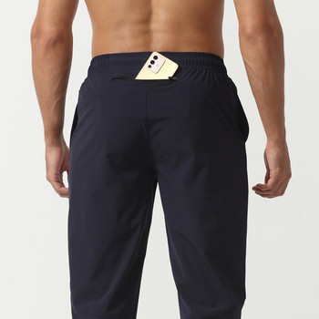 Мъжки панталон с джоб в четири цвята 