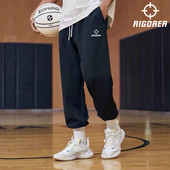 Vīriešu sporta bikses - ar uzrakstu un šņorēm