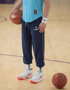 Muške hlače visokog struka s natpisom