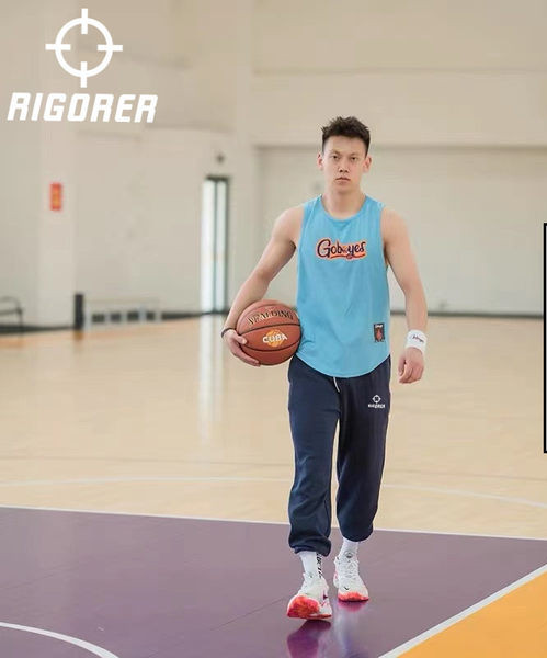 Muške hlače visokog struka s natpisom