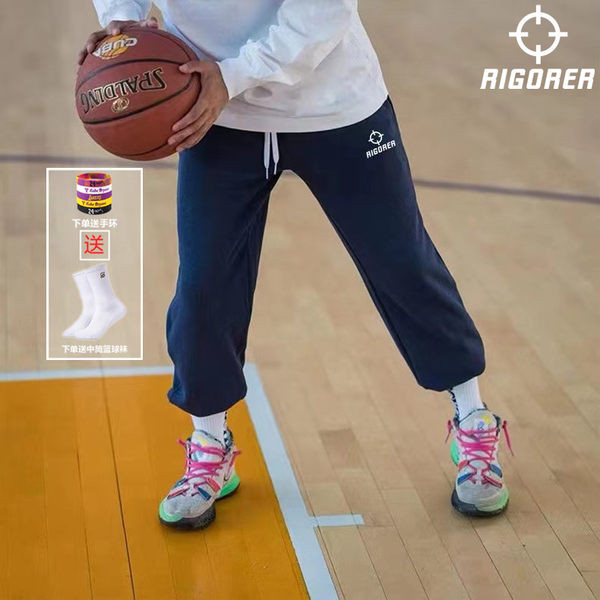 Ανδρικό παντελόνι - με κορδόνια