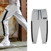 Férfi sportnadrág két színben - szegéllyel