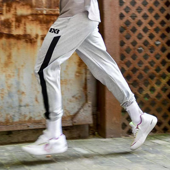 Мъжки спортен панталон в два цвята- с кант