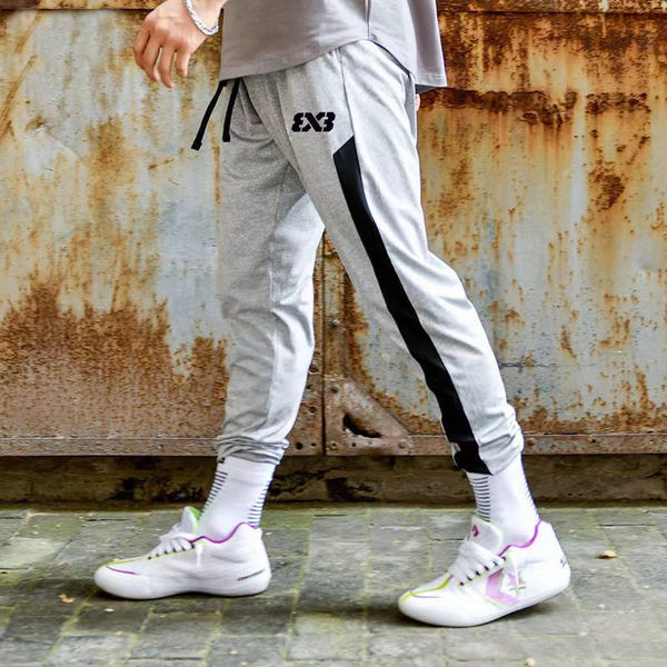 Férfi sportnadrág két színben - szegéllyel