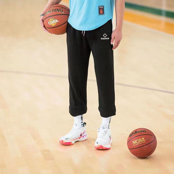 Sportnadrág széles modell zsebbel