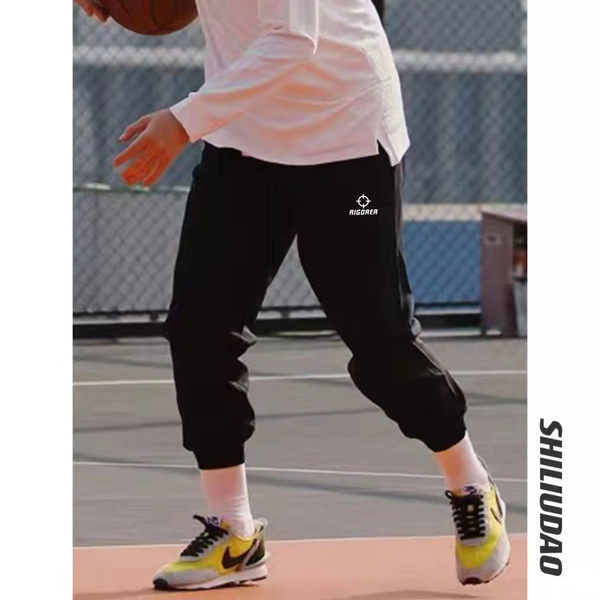 Muške ležerne trenirke s uzicom