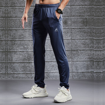 Спортен мъжки панталон с емблема и джоб 