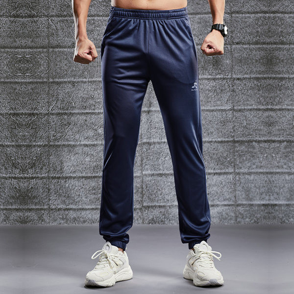 Ανδρικό σπορ παντελόνι με λογότυπο και τσέπη