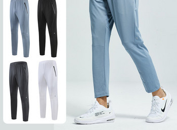 Нов модел спортен панталон с джоб и закопчаване с цип за мъже 