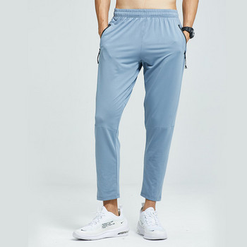 Νέο μοντέλο αθλητικό παντελόνι για άνδρες με τσέπη και φερμουάρ