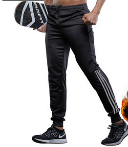 Αθλητικό ανδρικό παντελόνι, διάφορα μοντέλα, με μπορντούρα και φόδρα