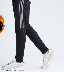 Αθλητικό ανδρικό παντελόνι, διάφορα μοντέλα, με μπορντούρα και φόδρα