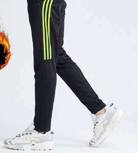 Αθλητικό ανδρικό παντελόνι, διάφορα μοντέλα, με μπορντούρα και φόδρα