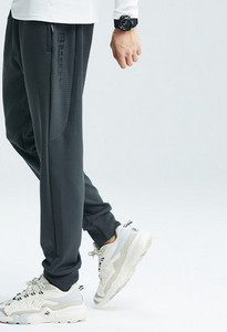 Férfi alkalmi nadrág két színben