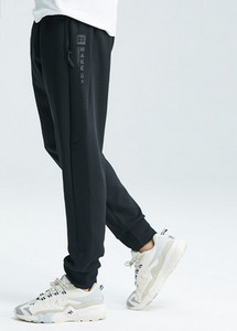 Férfi alkalmi nadrág két színben