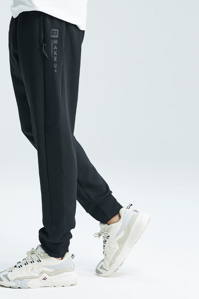 Férfi alkalmi nadrág két színben