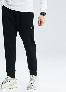 Férfi nadrág - zsebbel