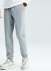 Férfi nadrág - zsebbel