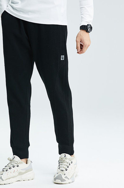 Férfi nadrág - zsebbel