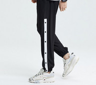 Ανδρικό παντελόνι με κουμπιά και μπορντούρα