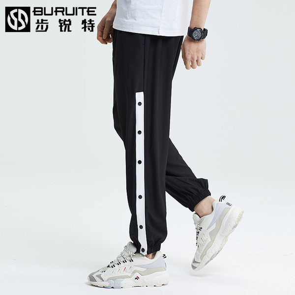 Ανδρικό παντελόνι με κουμπιά και μπορντούρα