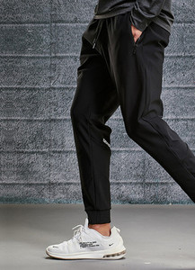 Ikdienas tīras bikses ar kabatu