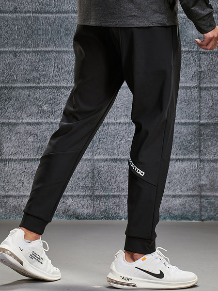 Ikdienas tīras bikses ar kabatu