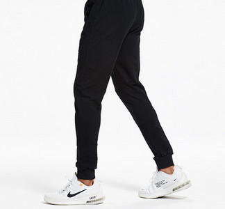 Tiszta sportnadrág - zsebbel