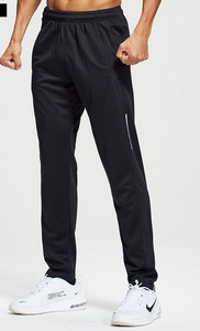 Férfi sport alsó fekete és szürke színben