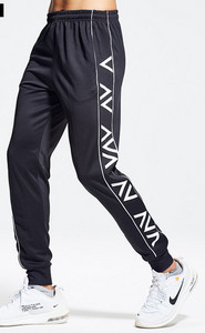 Férfi sport alsó fekete és szürke színben