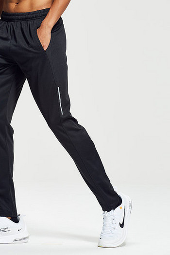 Мъжко спортно долнище в черен и сив цвят