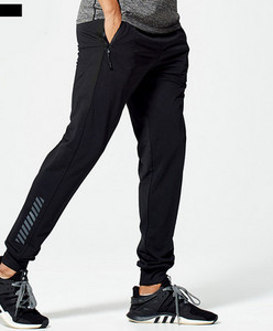 Férfi nyomott sport alsó