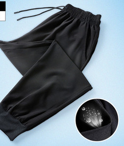 Férfi nyomott sport alsó