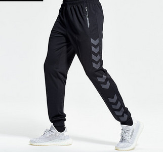 Férfi nyomott sport alsó