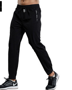 Sportos férfi nadrág fűzős