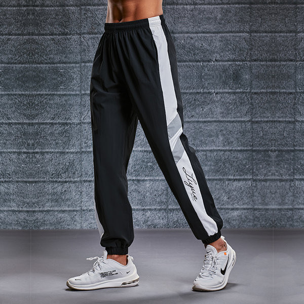 Sportos férfi nadrág fűzős