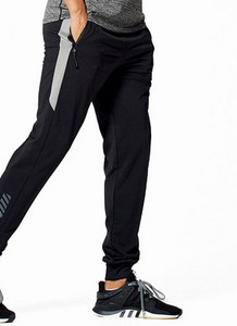 Férfi sportnadrág két modell zsebbel