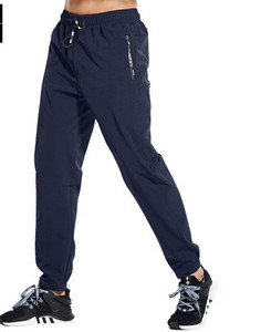 Sporta apakšdaļa ar kabatām trīs krāsās