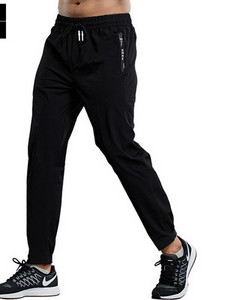 Sporta apakšdaļa ar kabatām trīs krāsās