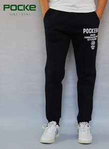 Őszi-téli férfi nadrág sportmodell zsebbel