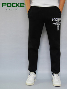 Őszi-téli férfi nadrág sportmodell zsebbel