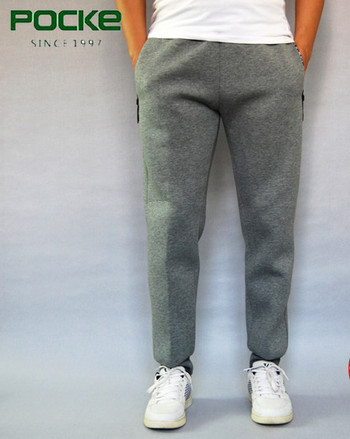 Ανδρικό παντελόνι φθινοπώρου-χειμώνα με τσέπη αθλητικού μοντέλου