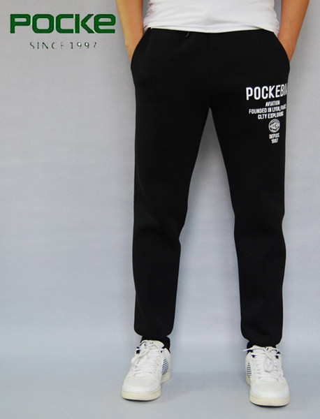 Őszi-téli férfi nadrág sportmodell zsebbel