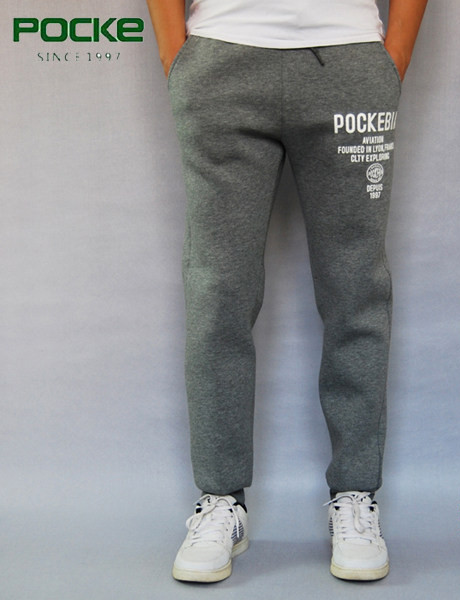 Őszi-téli férfi nadrág sportmodell zsebbel