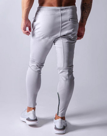 Спортен мъжки панталон с надпис и джоб