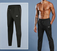 Férfi melegítőnadrág mintával és zsebbel